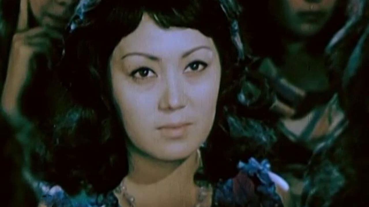 You Are, You Are My Song