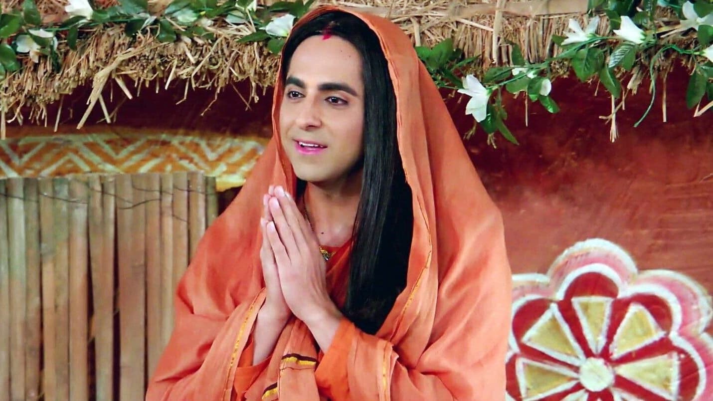 Dream Girl Collection