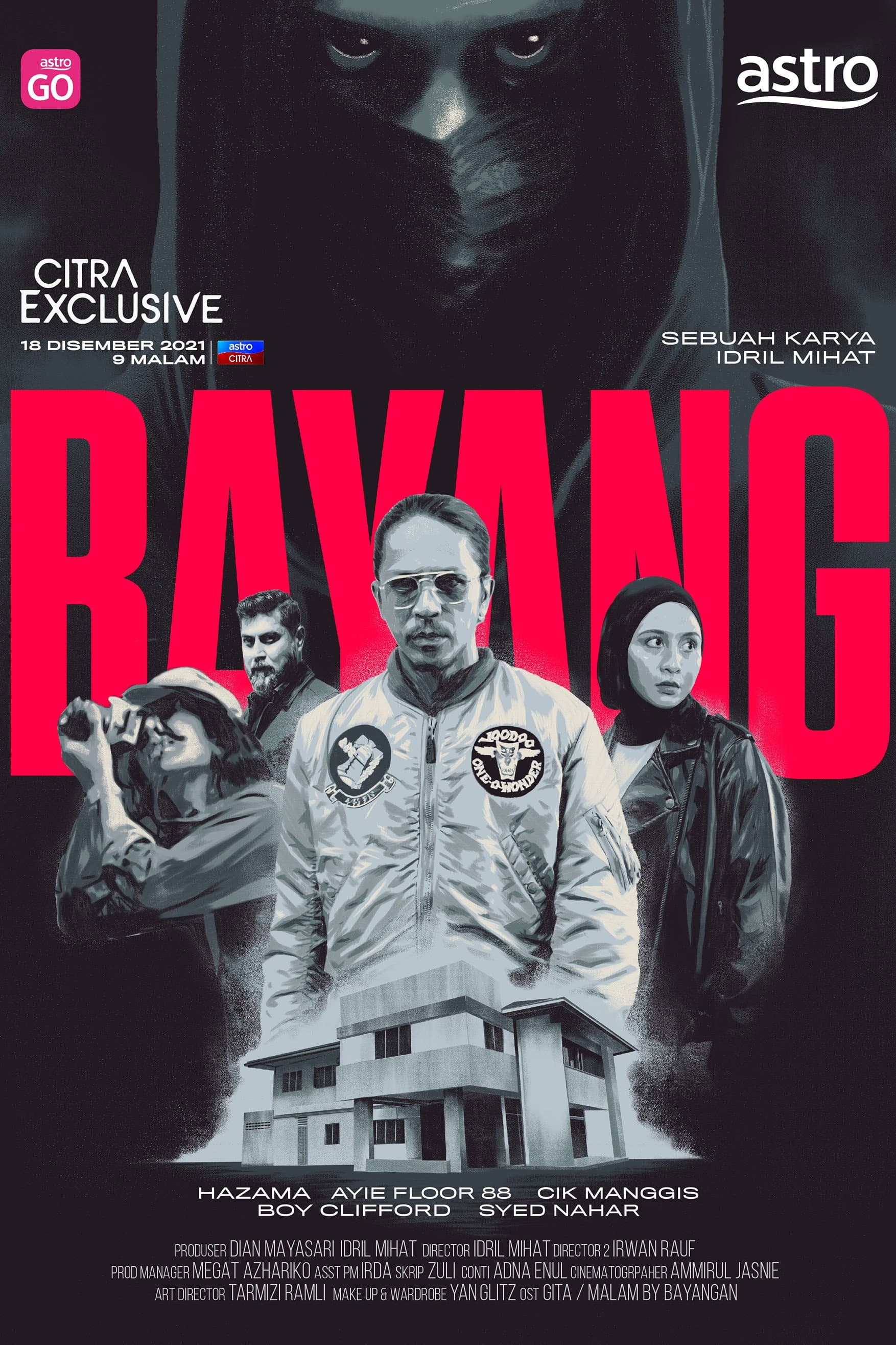 Bayang