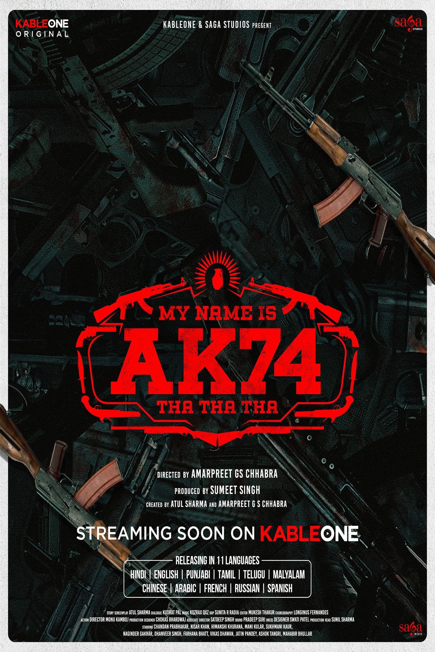 My Name Is AK74