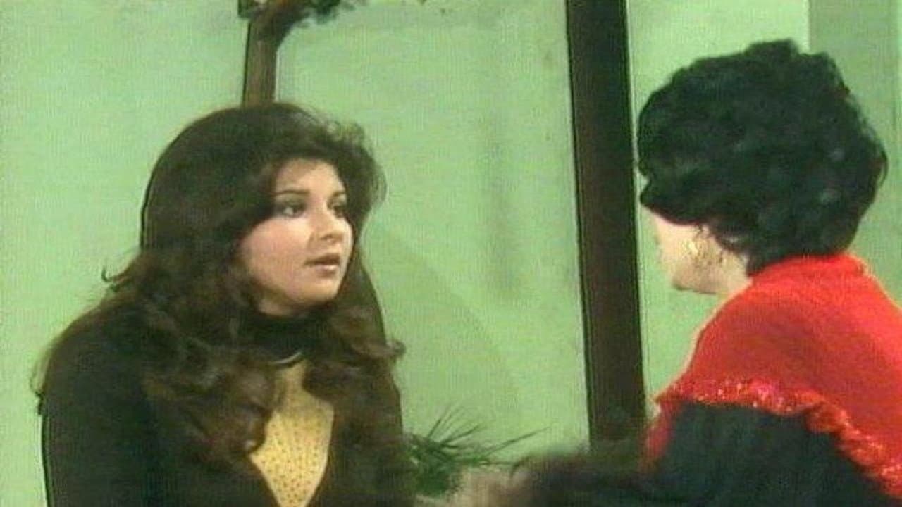 مين مايحبش زوبه