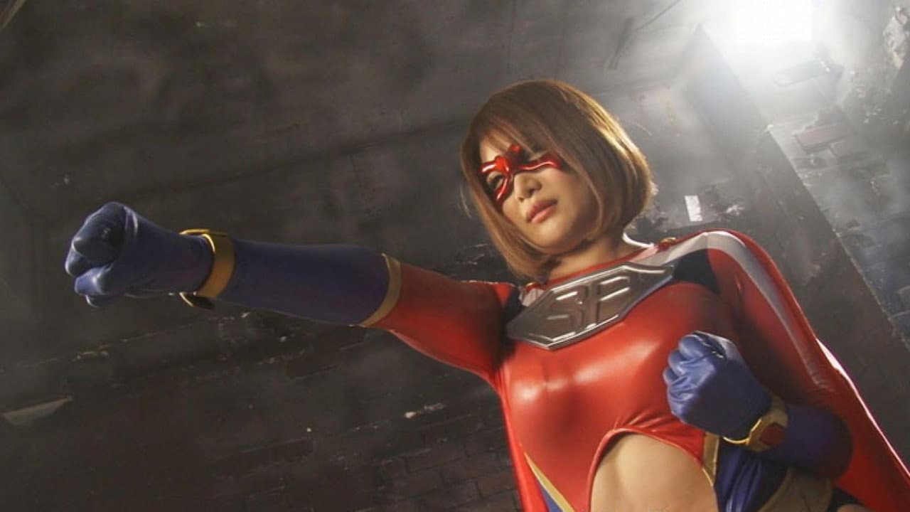 ZDAD-95 Sexual Dynamite Heroine 09: Spandexer R