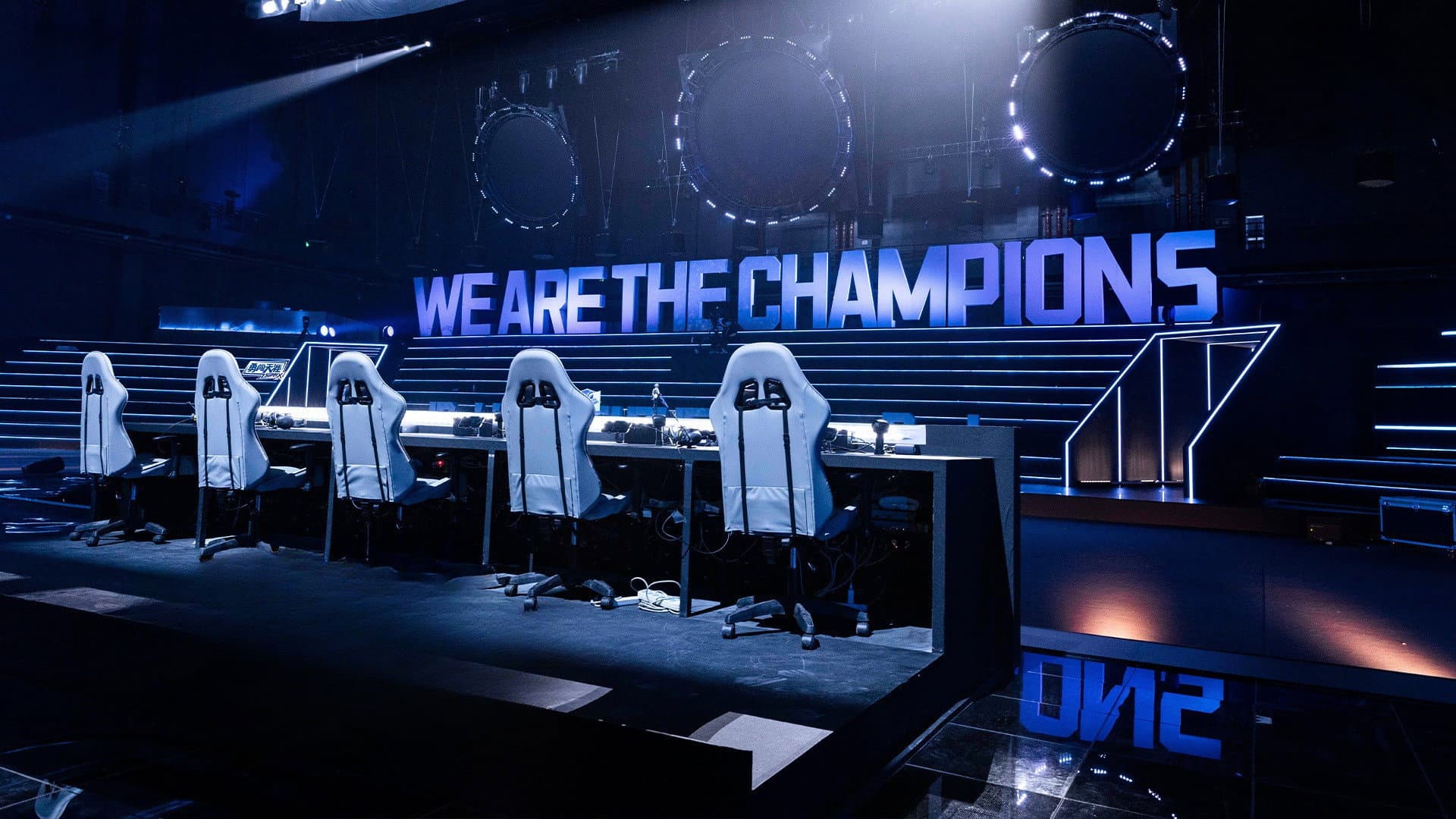 We Are the Champions