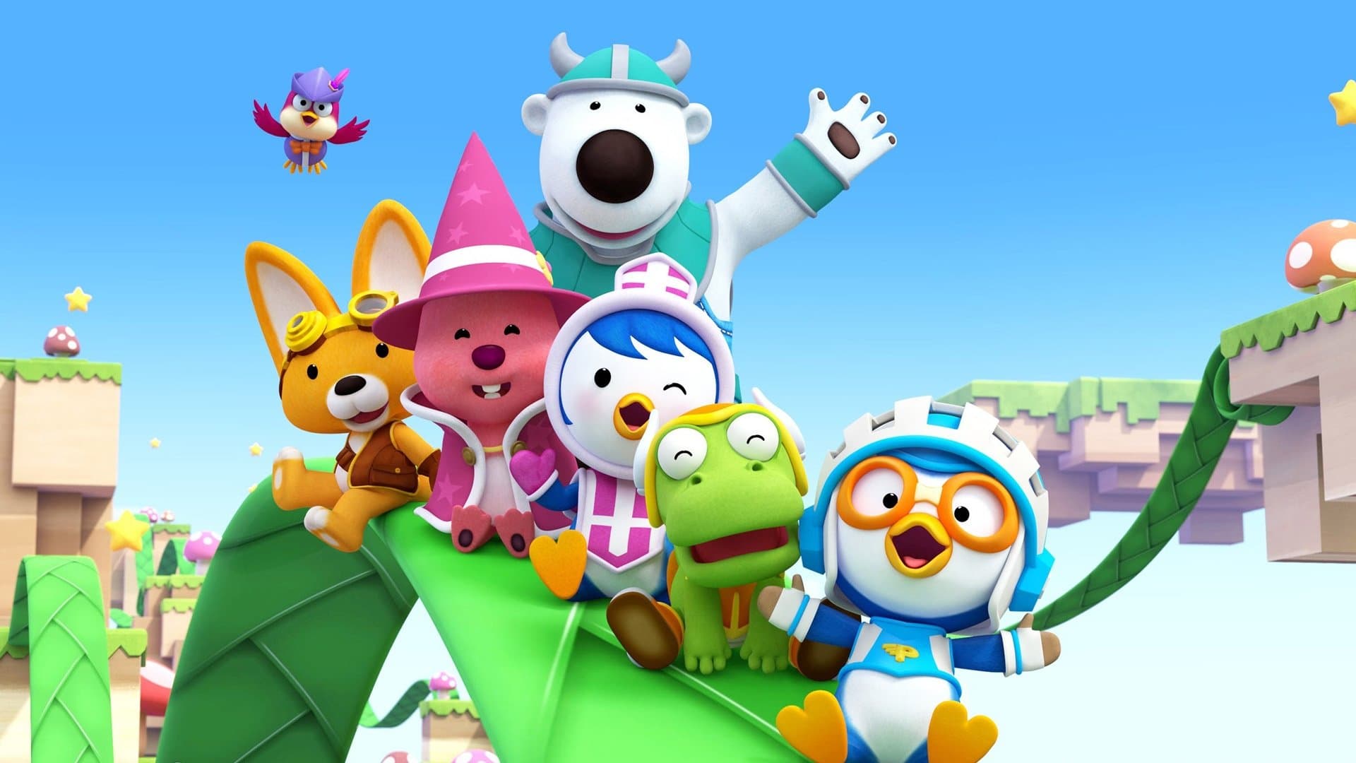 Pororo Collection