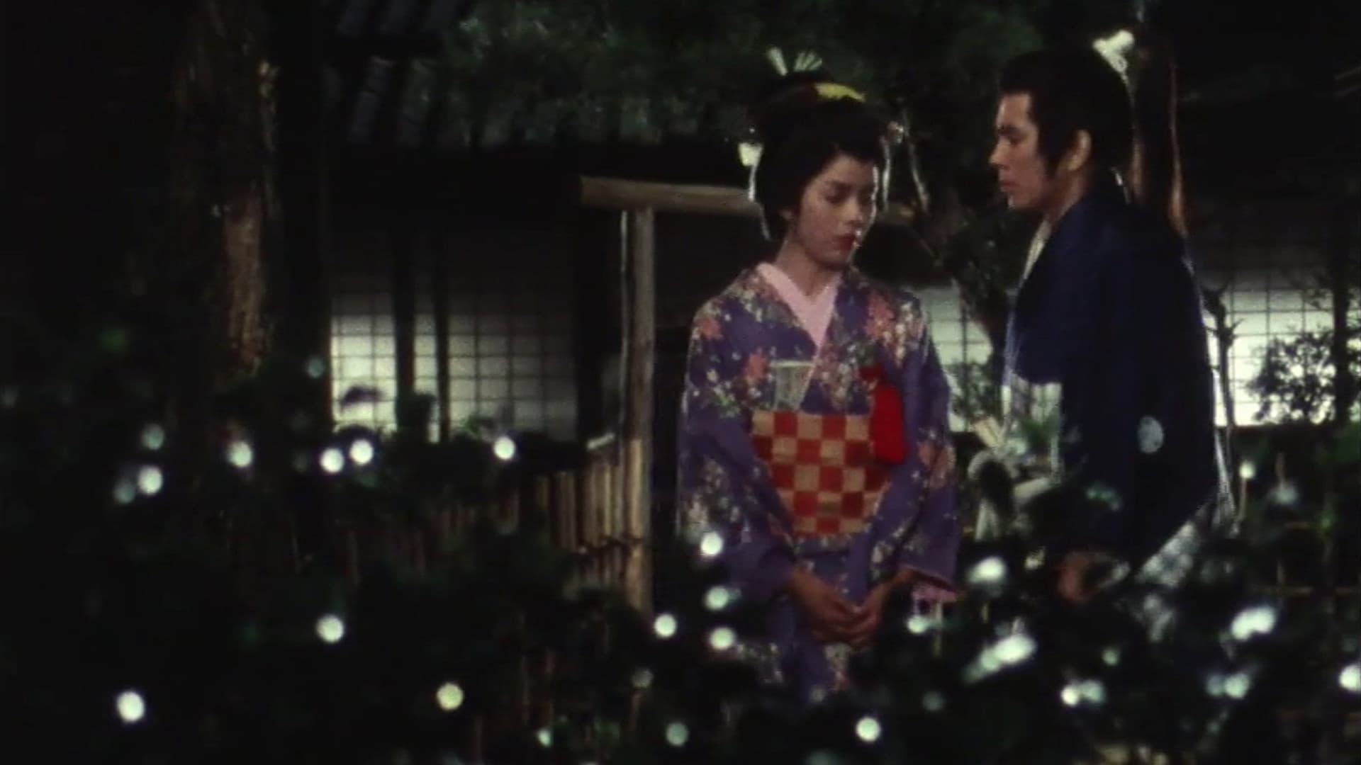 Ten Duels of Young Shingo: Chapter 1