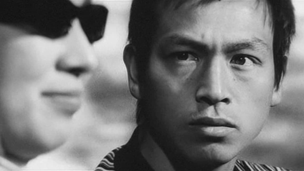 Kenji Misumi's Trilogy of the Sword