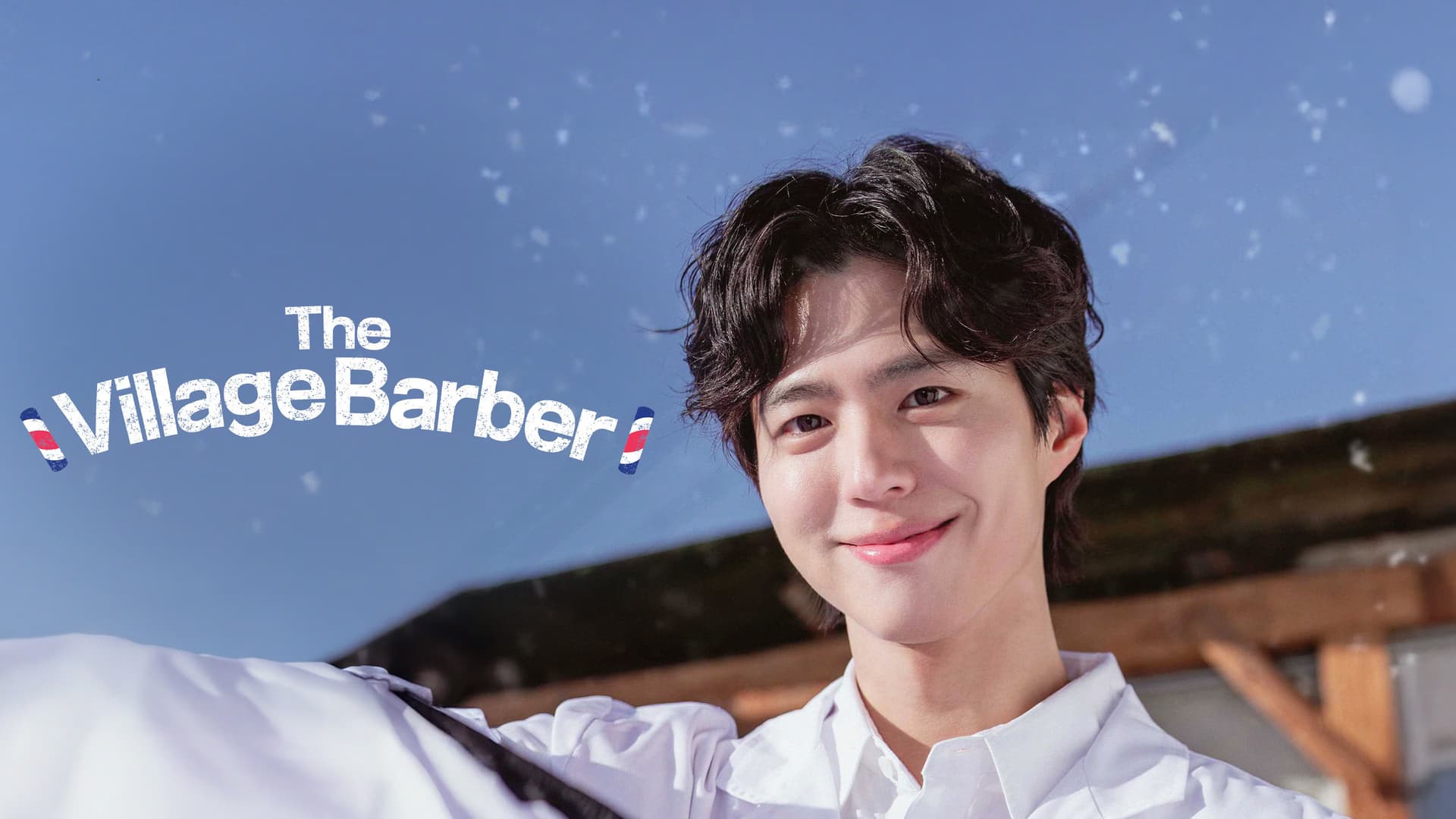 The Village Barber
