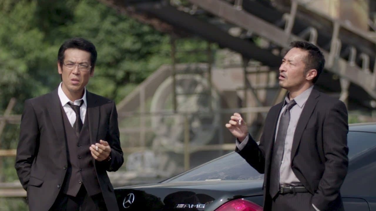 漆黒の男たちシリーズ