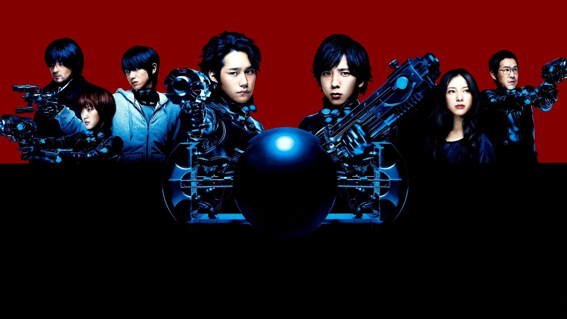 Gantz Collection