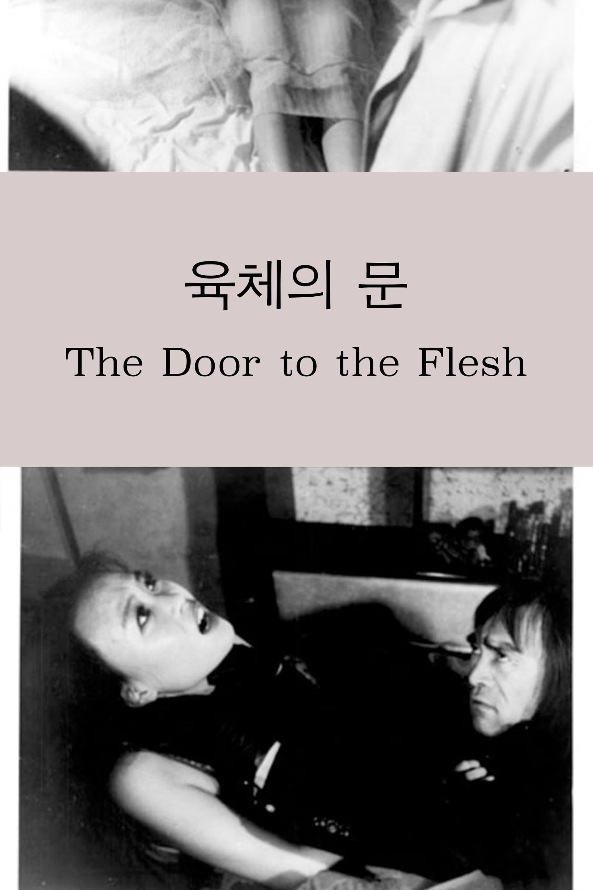 The Door to the Flesh