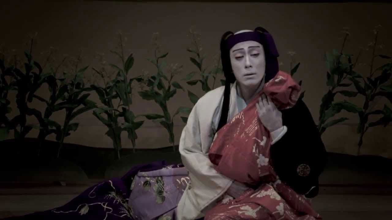 市川海老蔵 古典への誘い ~江戸の華~