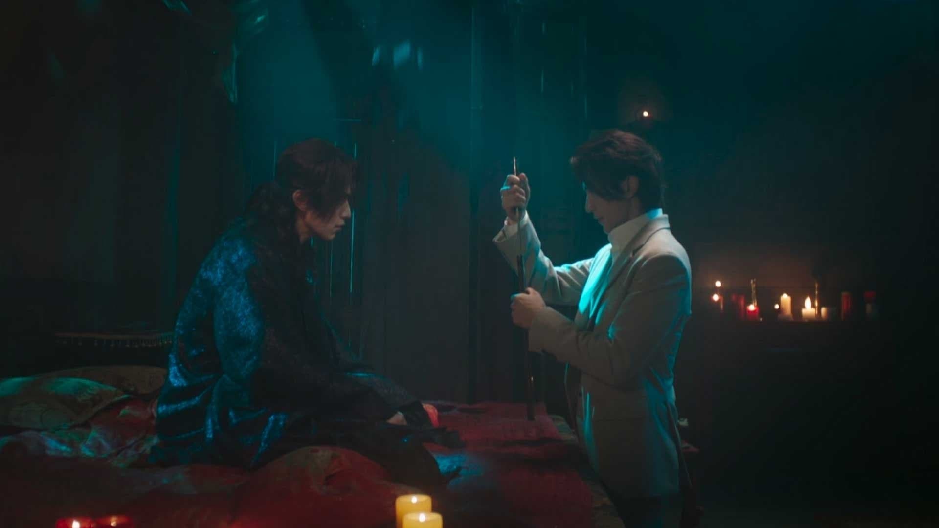 Tale of the Nine Tailed 1938