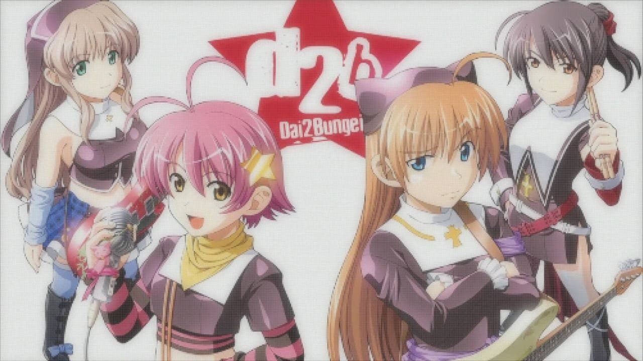 Kirakira 5th Anniversary Live Anime: Kick Start Generation