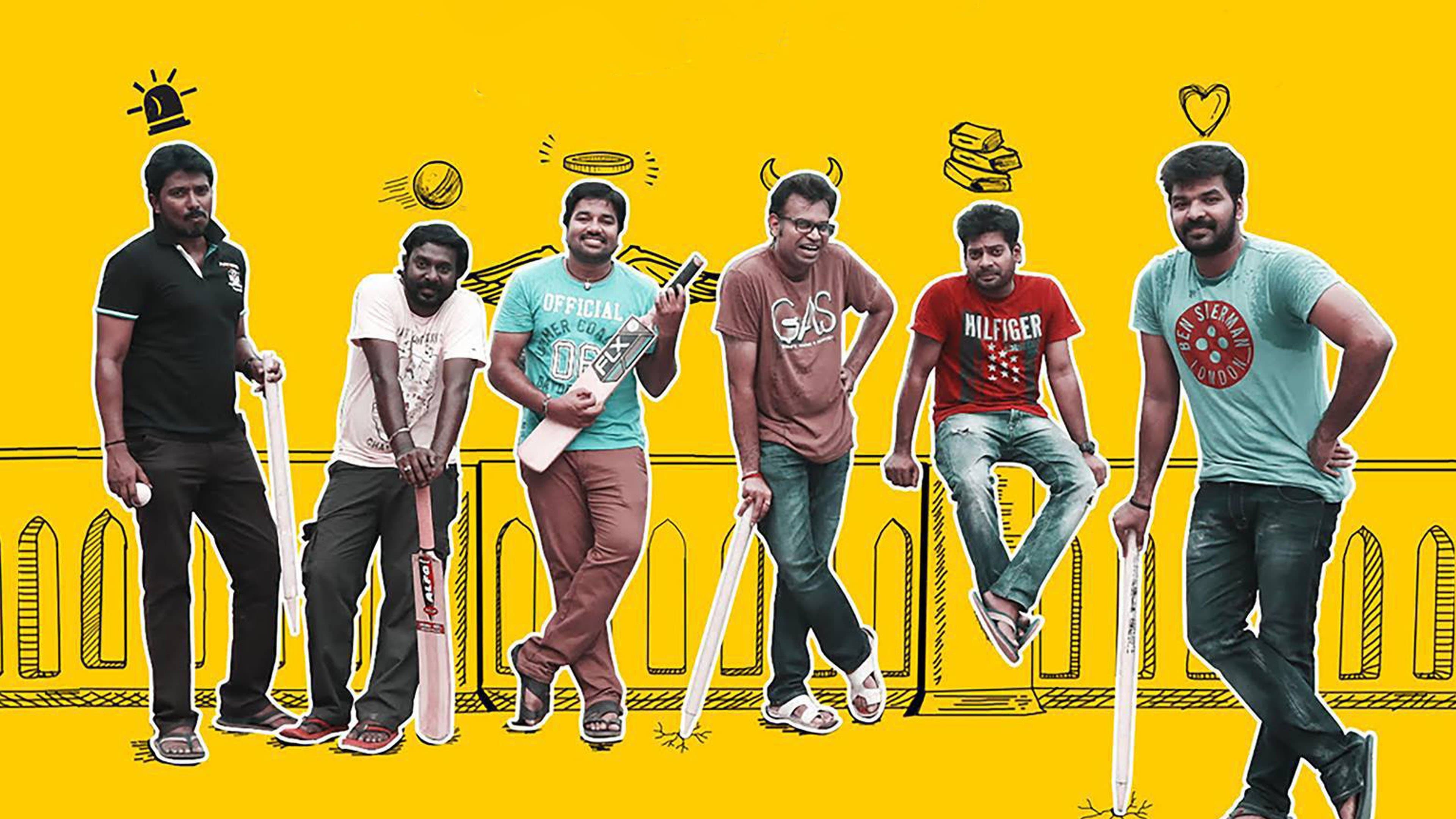 Chennai 600028 Collection