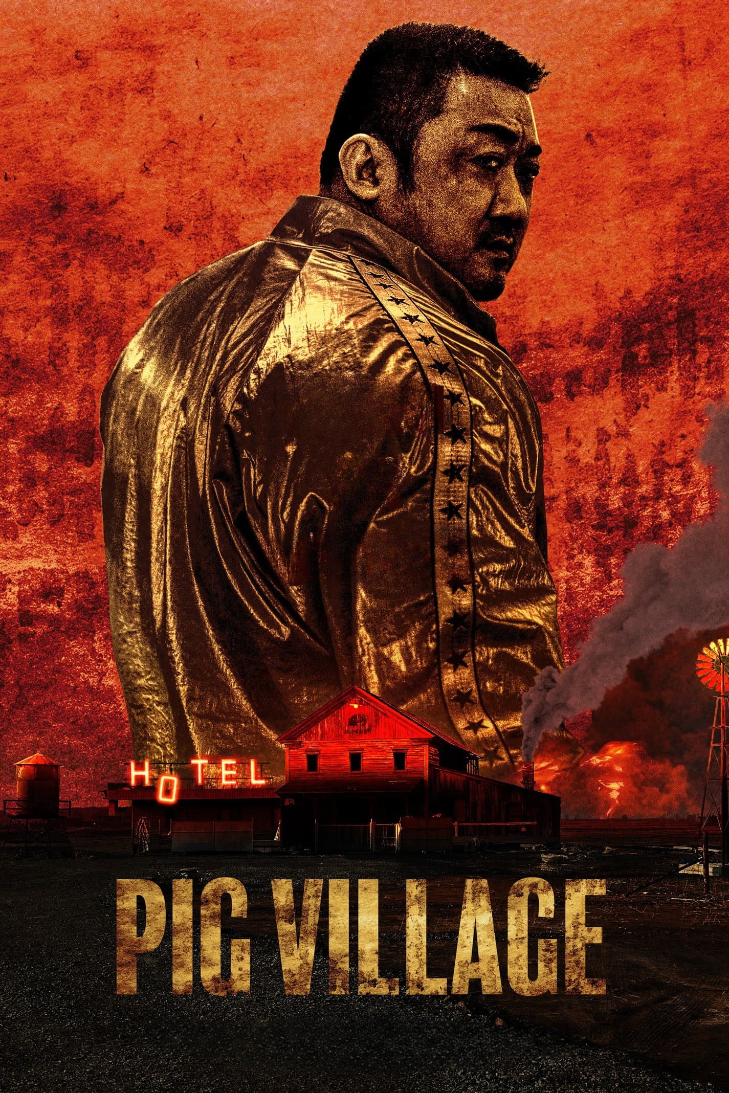 Pig Village