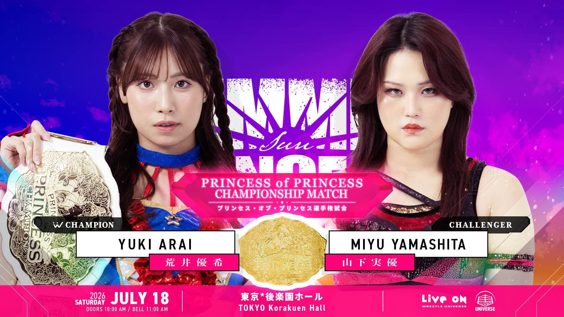 TJPW Summer Sun Princess '26
