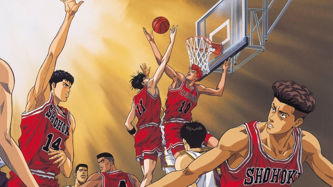 Slam Dunk Collection