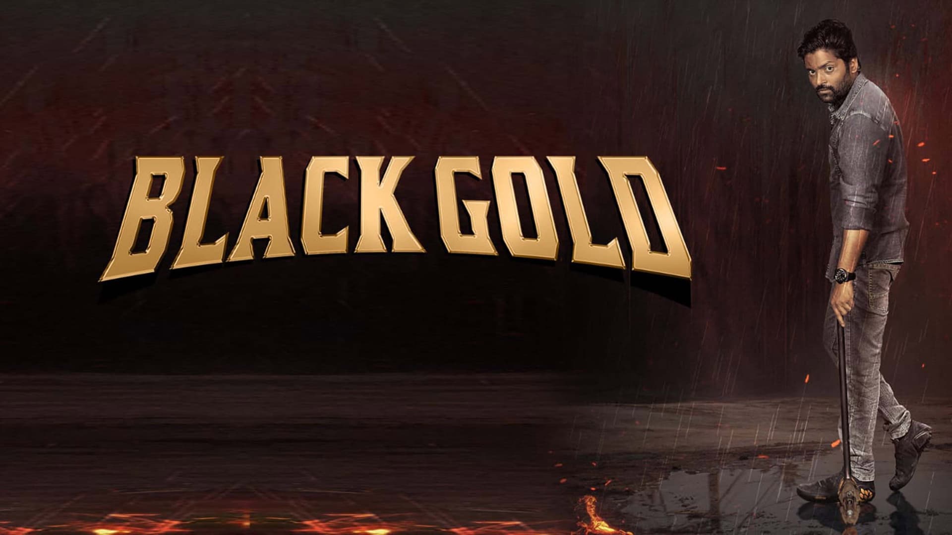 Black Gold