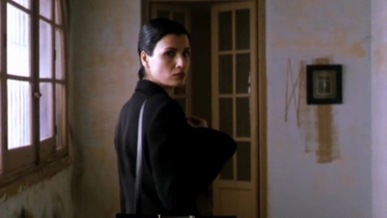 The Ugliest Woman in the World