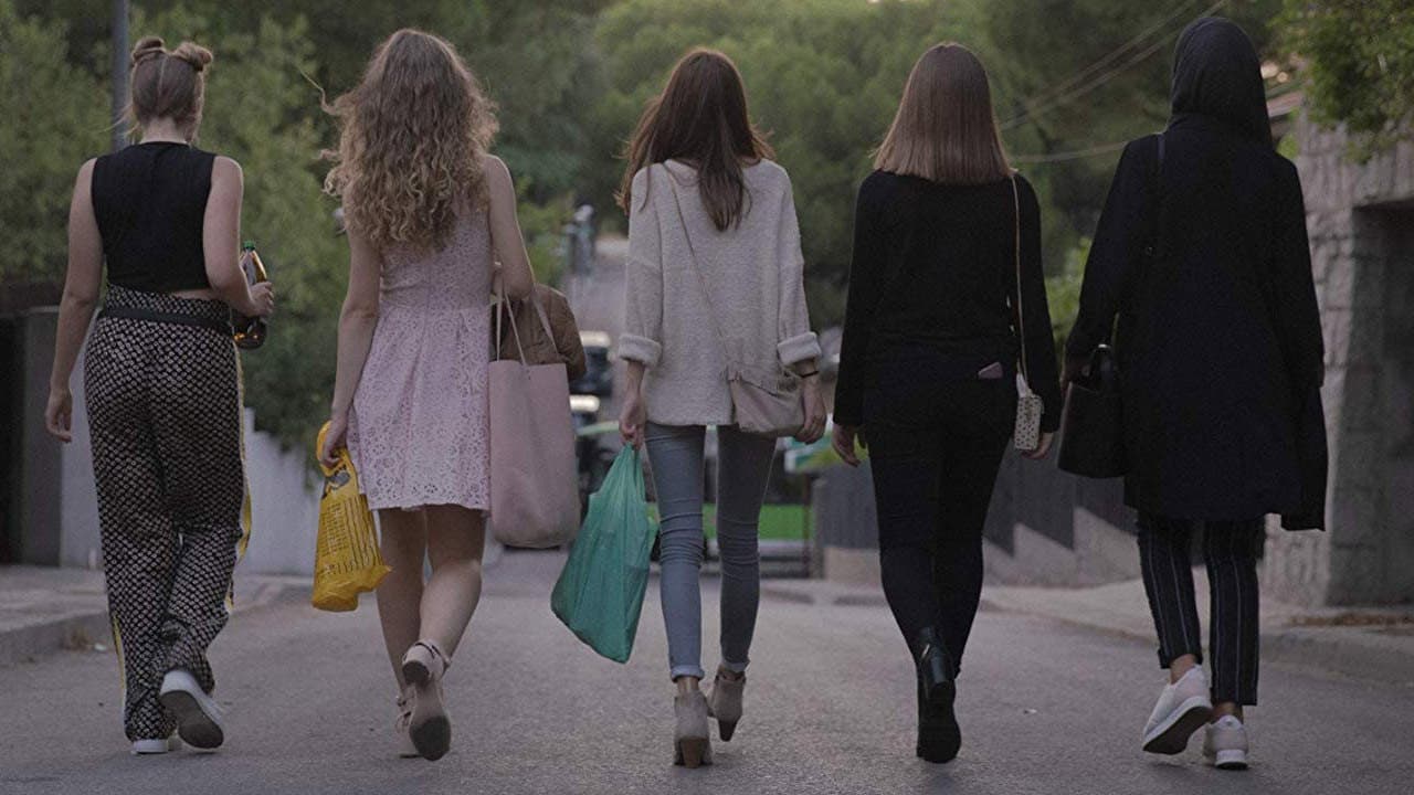SKAM España