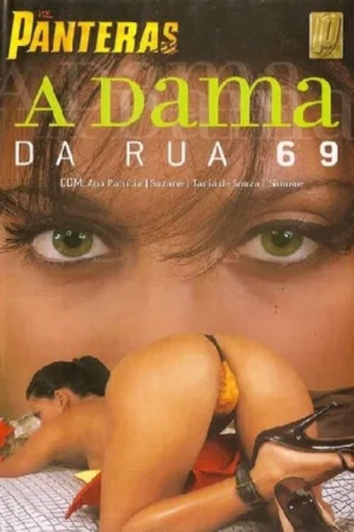 A Dama da Rua 69