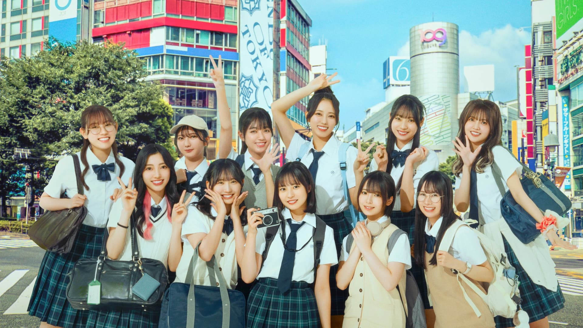 All of Tokyo!