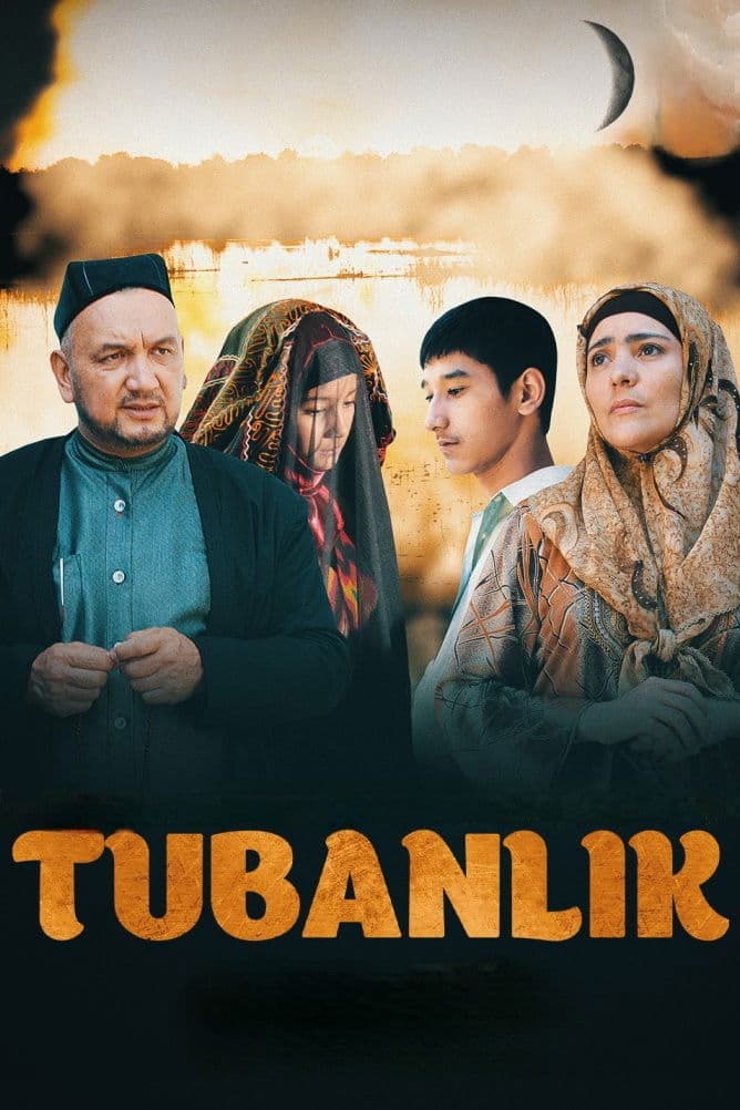 Tubanlik