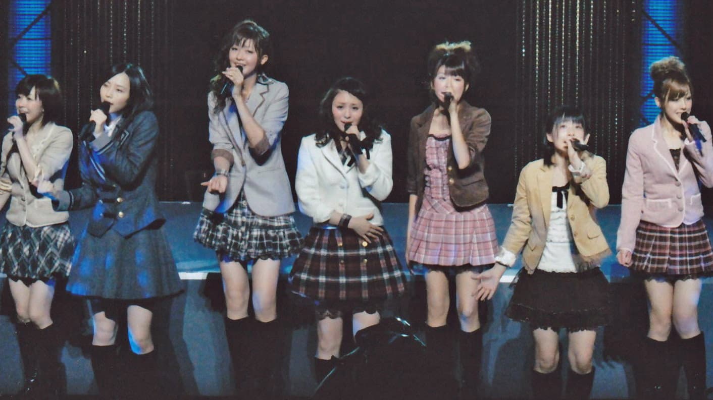 Berryz Kobo Concert Tour 2009 Aki ~Medachitai!!~