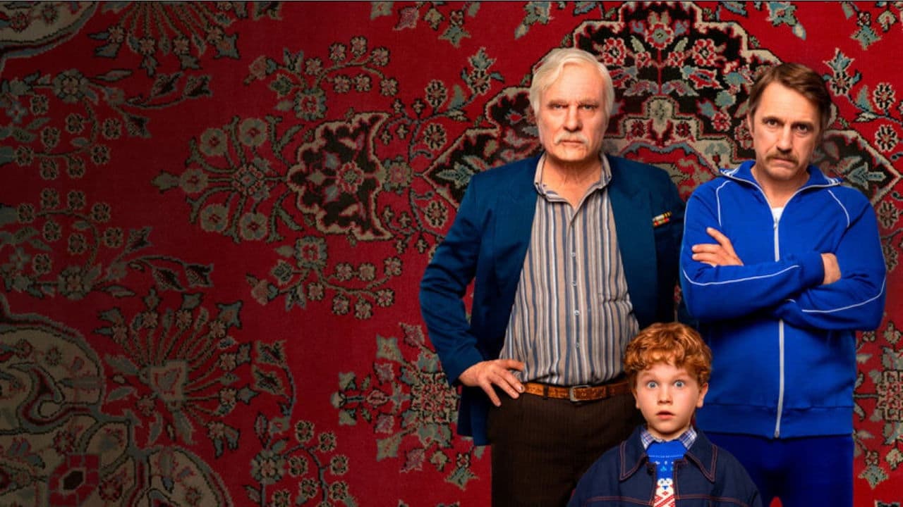 Батя (Коллекция)