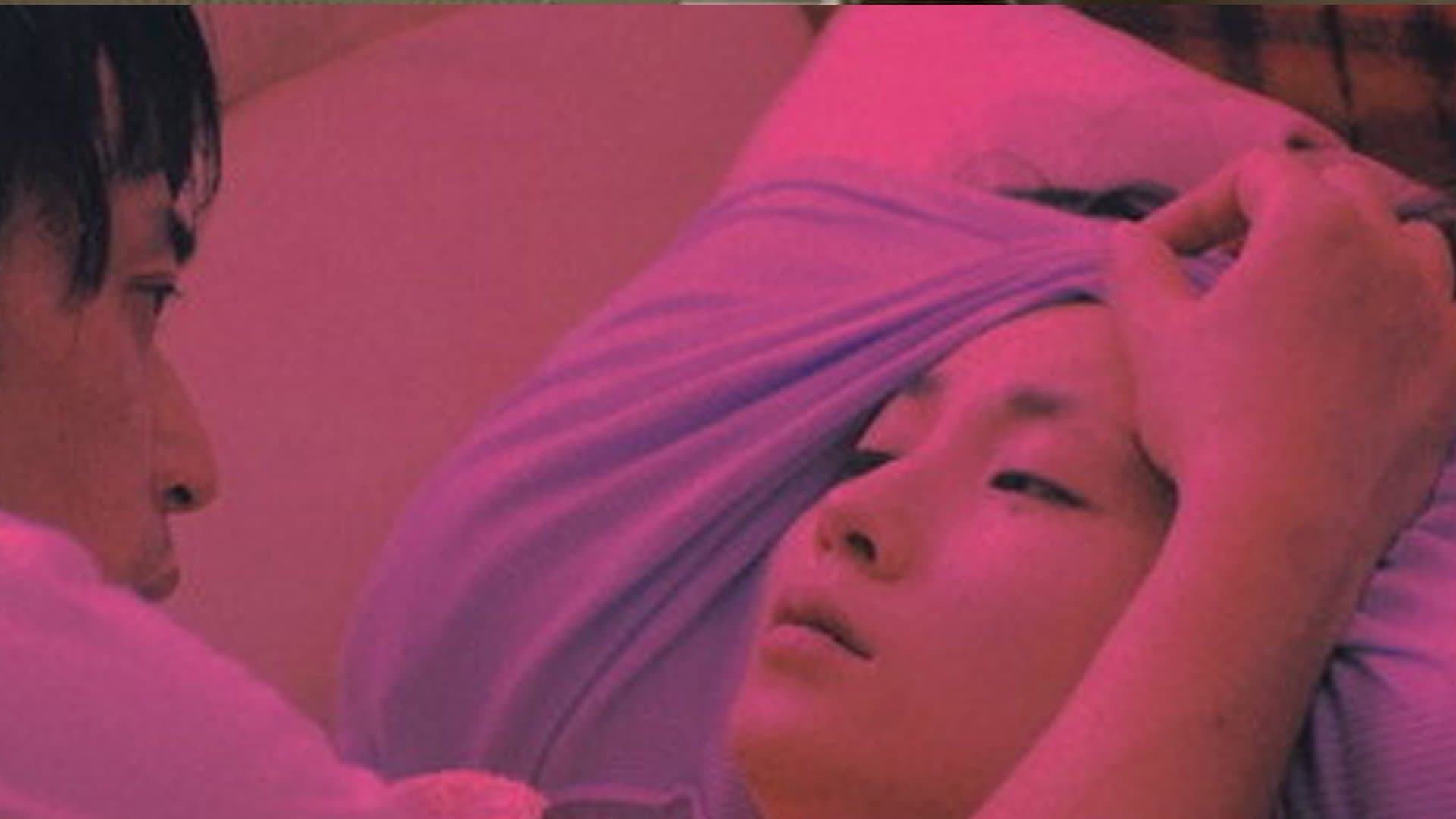 Diary of Beloved Wife Collection