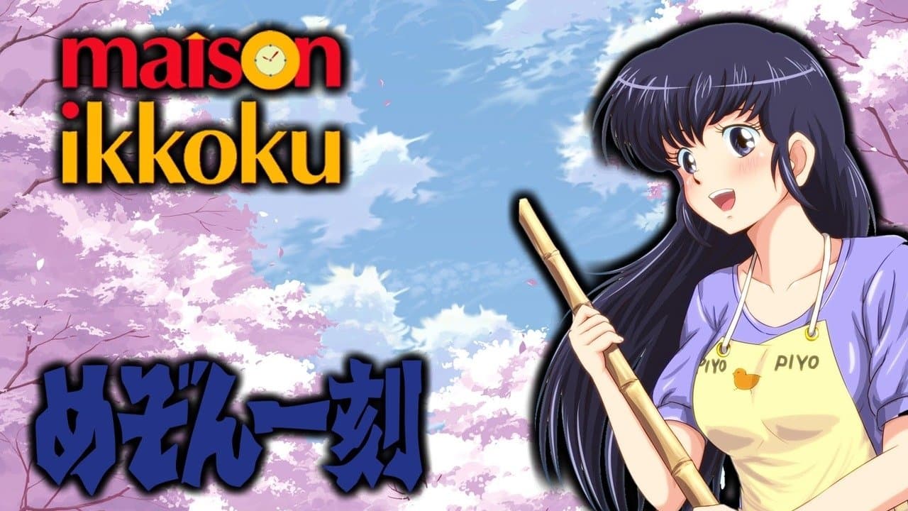 Maison Ikkoku
