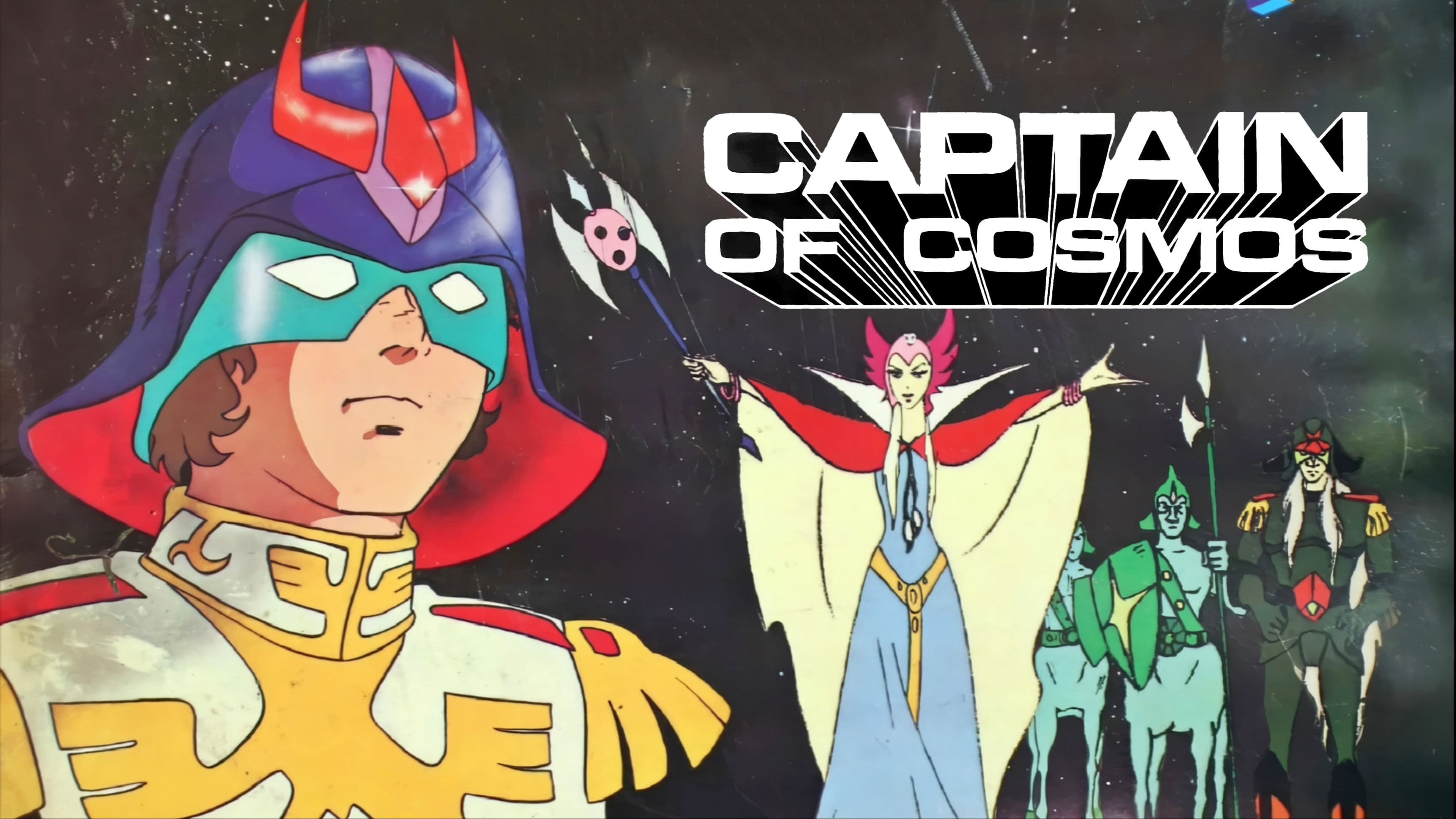 Captain of Cosmos