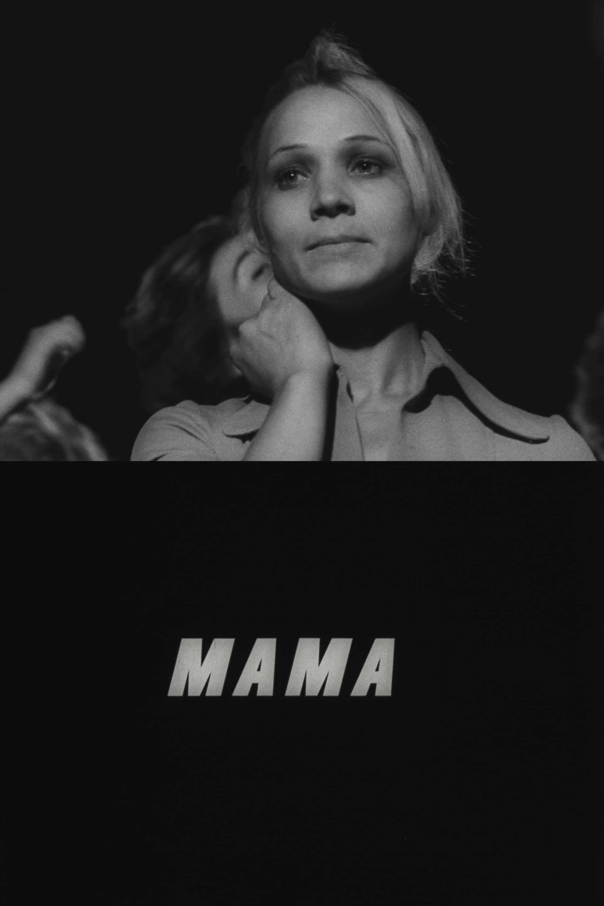 Mother