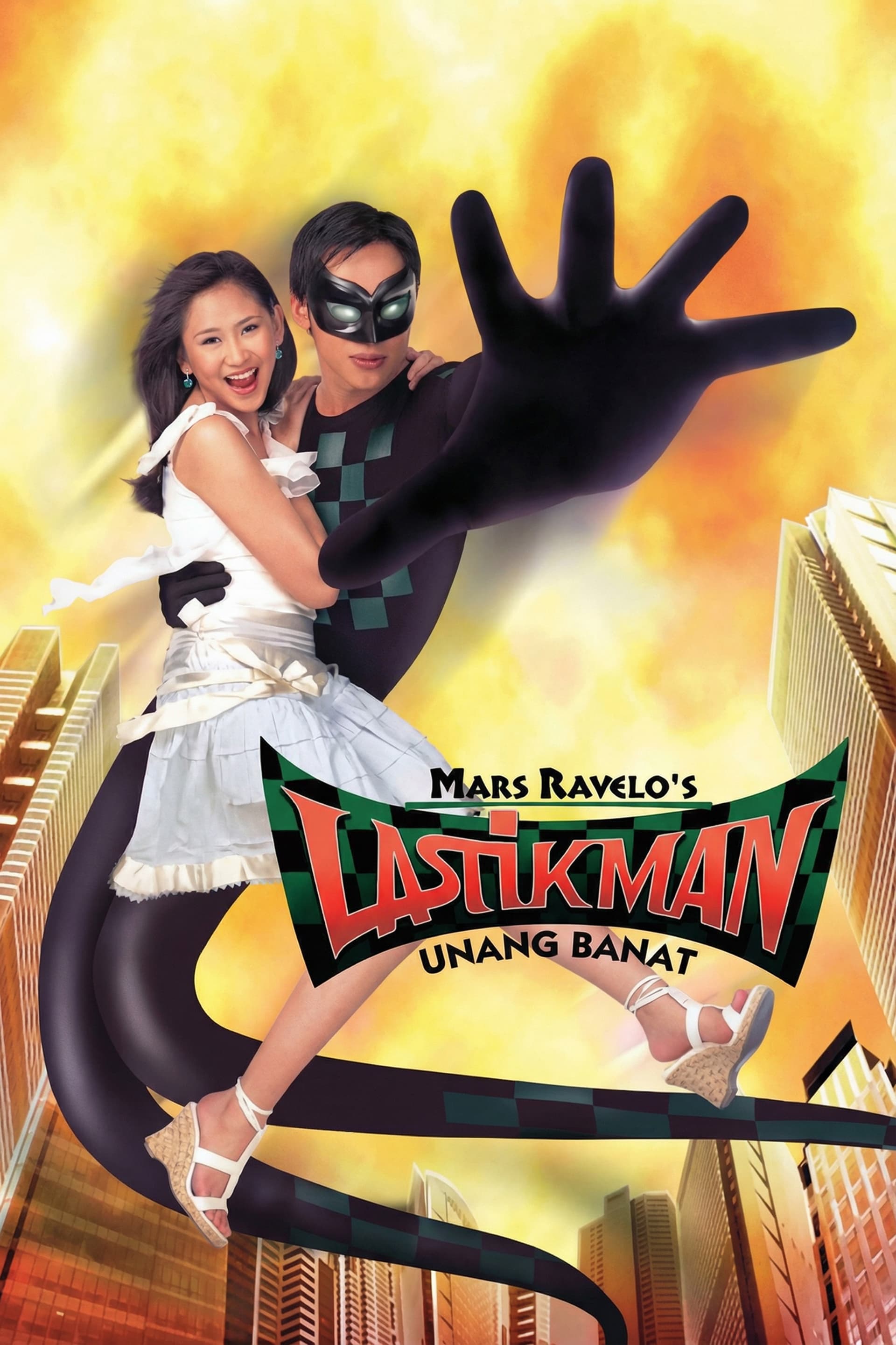 Lastikman: Unang Banat
