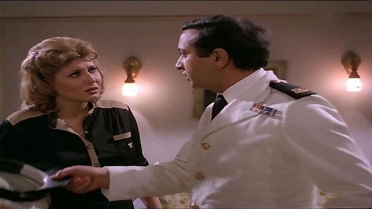 Secondary Student Execution