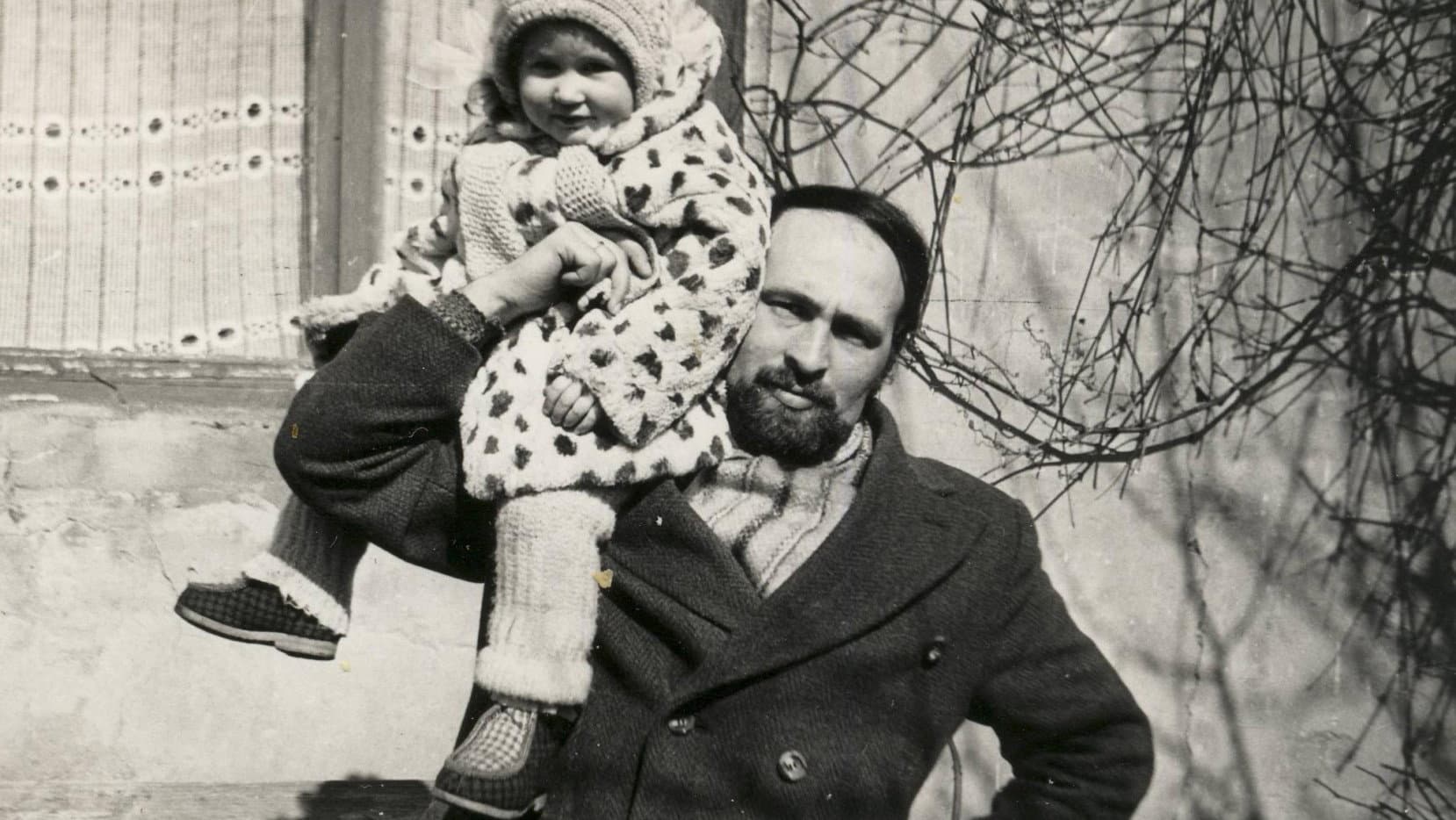 My Father the Banker