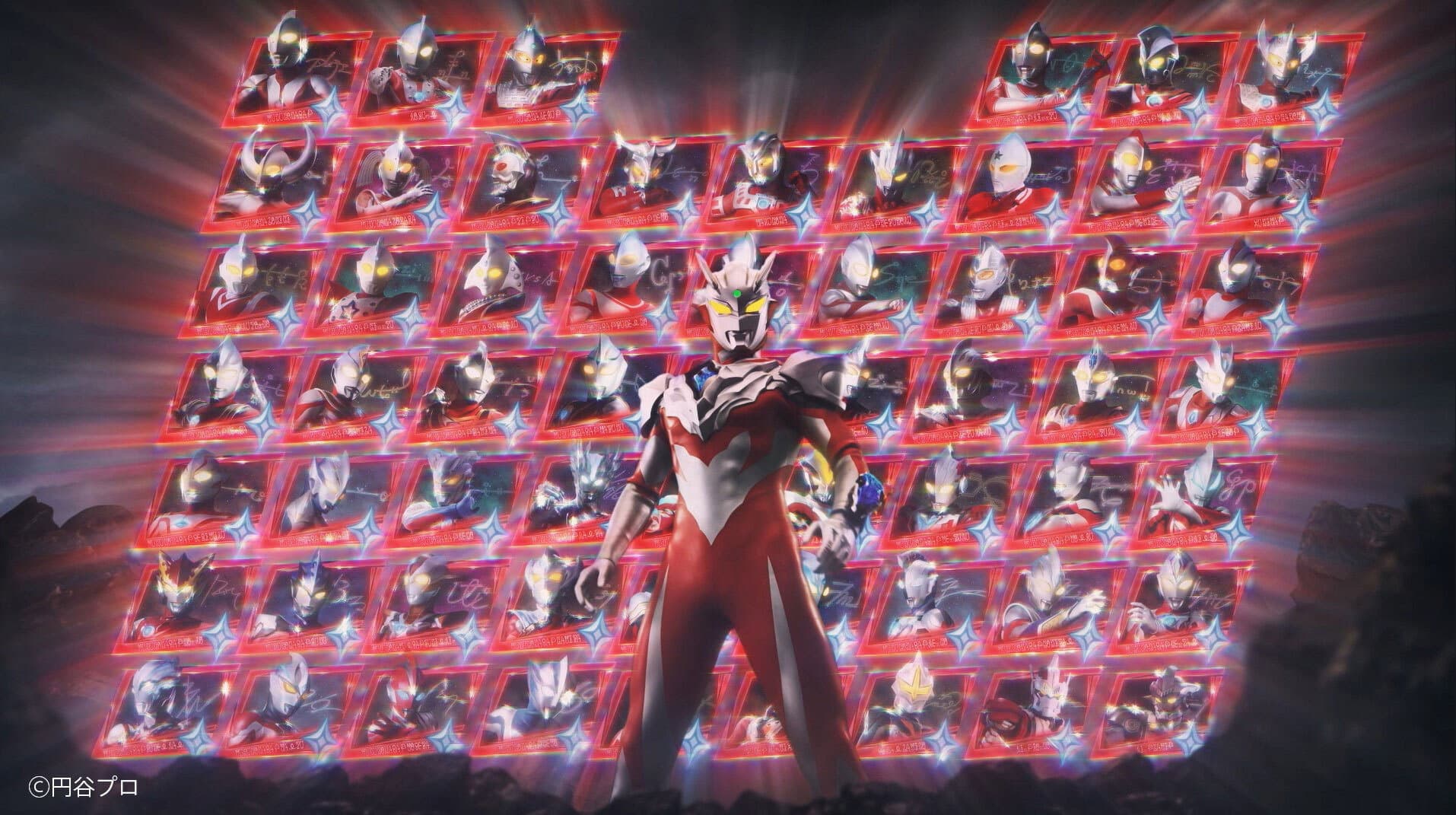 Ultraman Zero Cosmo Rise: Rise! Heroes of Light!