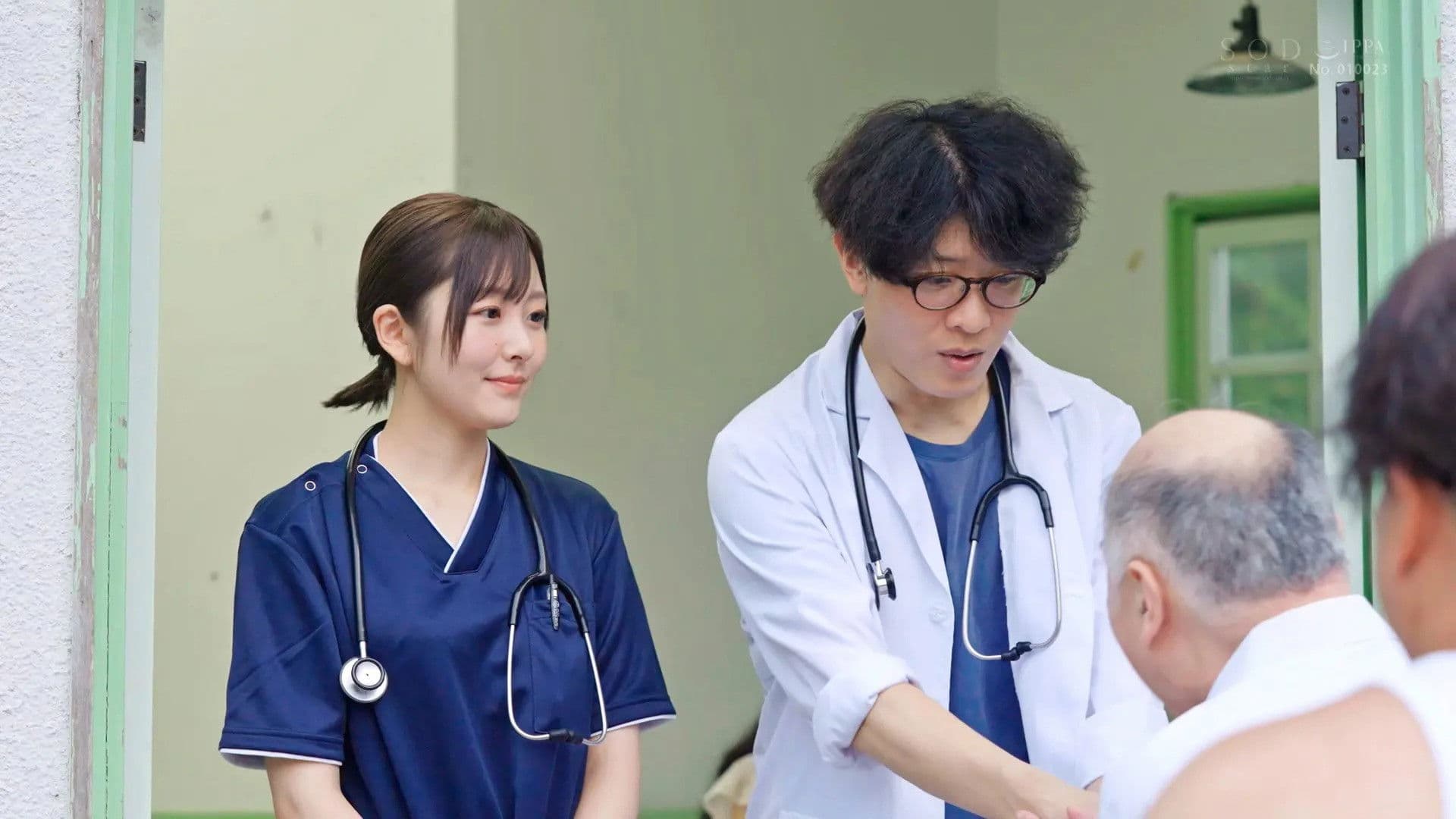 A nurse assigned to a remote village impregnated daily by lustful islanders' seed. Aozora Hikari