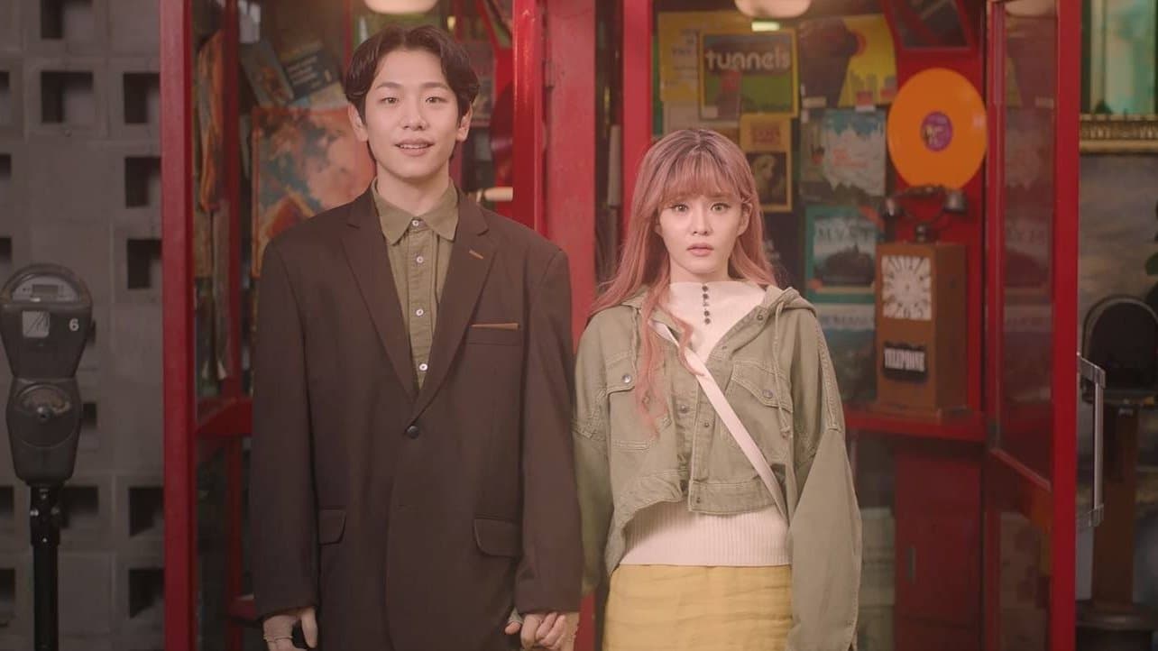 My Favorite Love Story