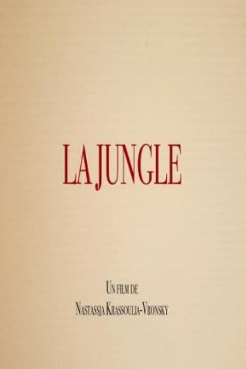 La Jungle