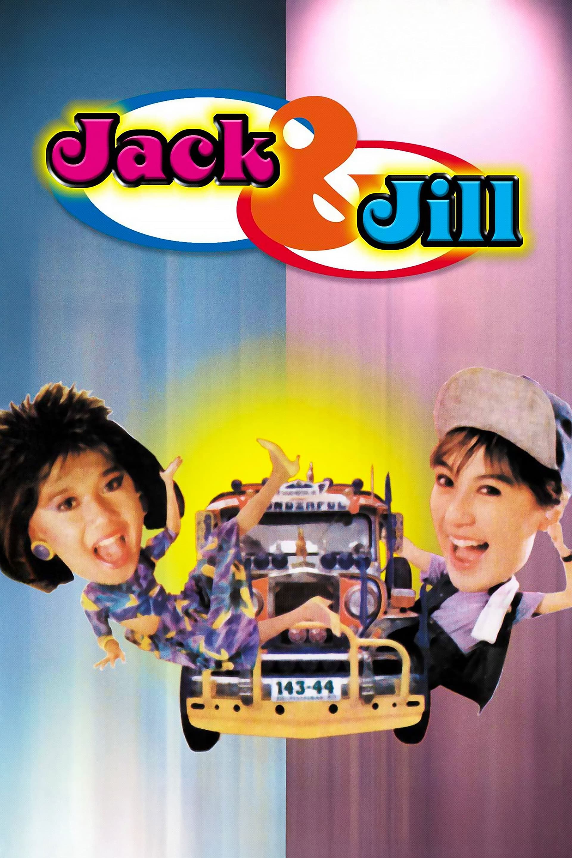 Jack & Jill