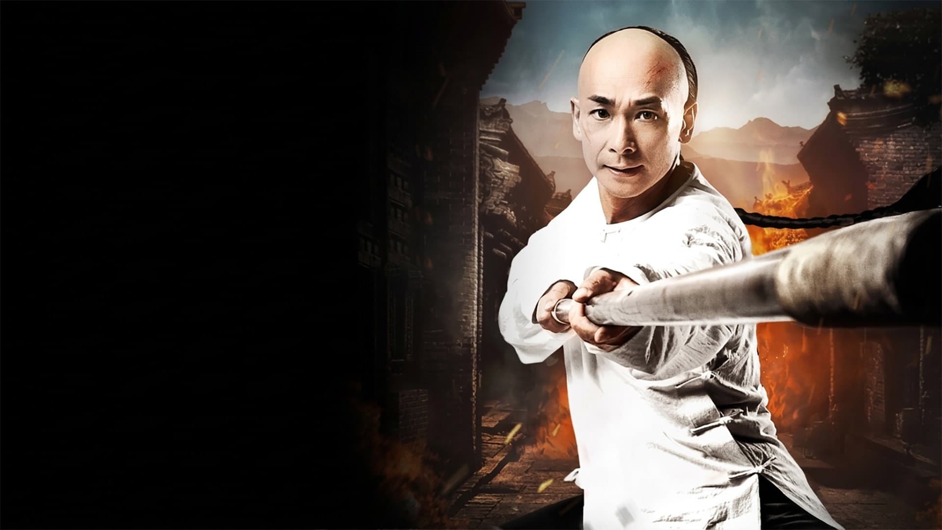 Wong Fei-Hung (2018) Collection
