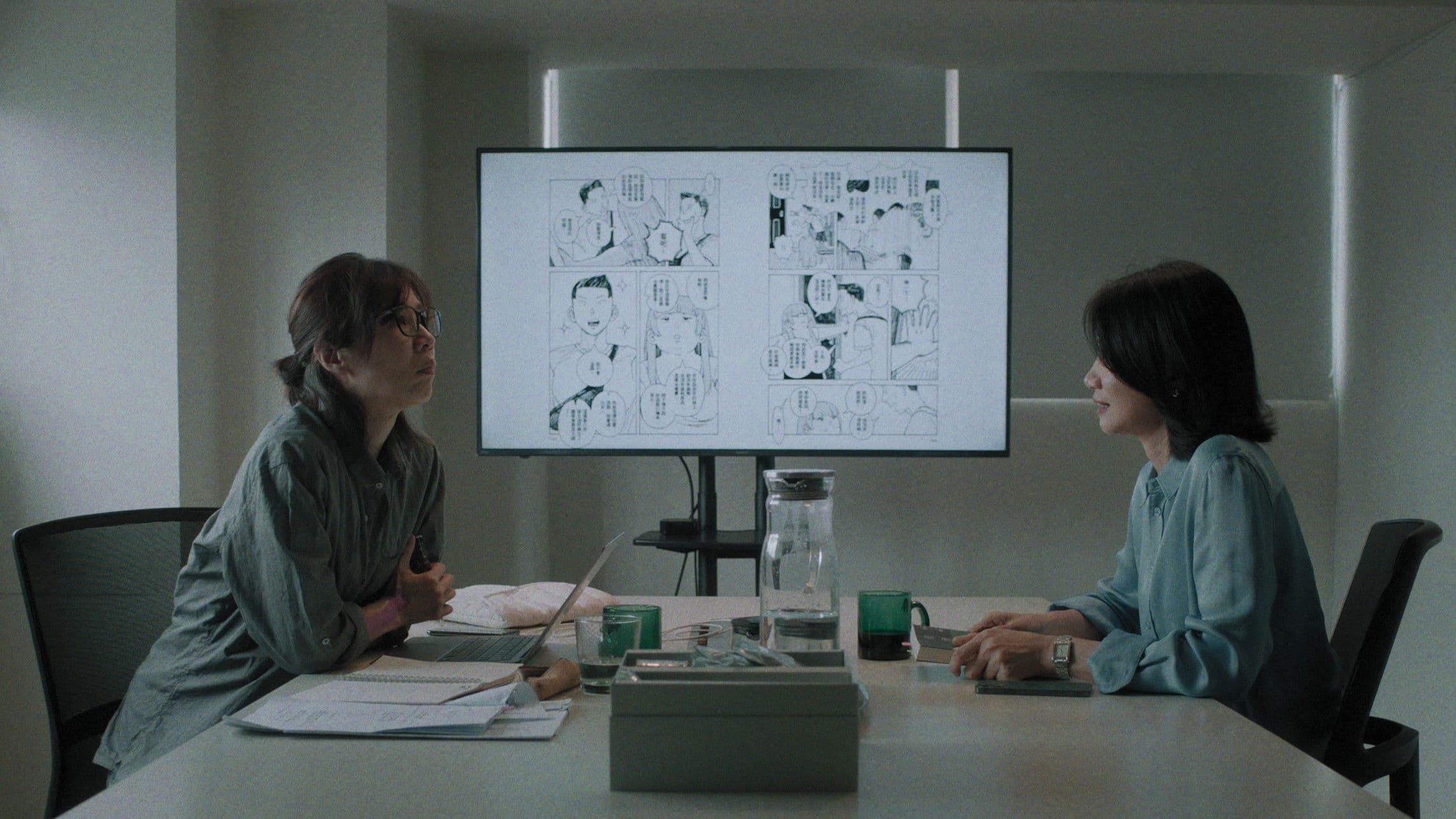 Inspired by Lip Balm