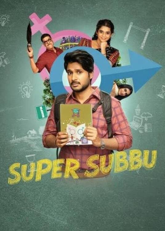 Super Subbu