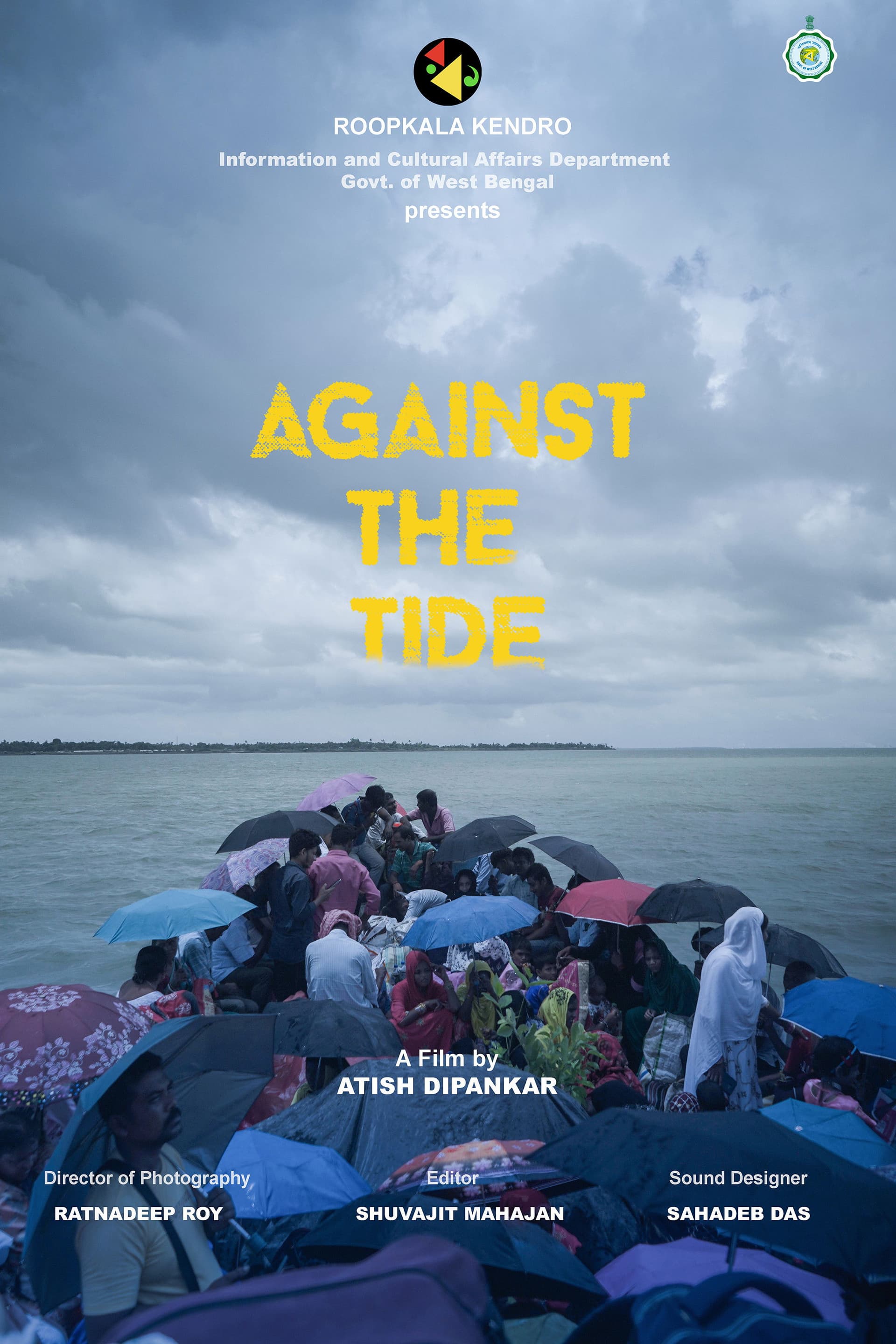 Against The Tide
