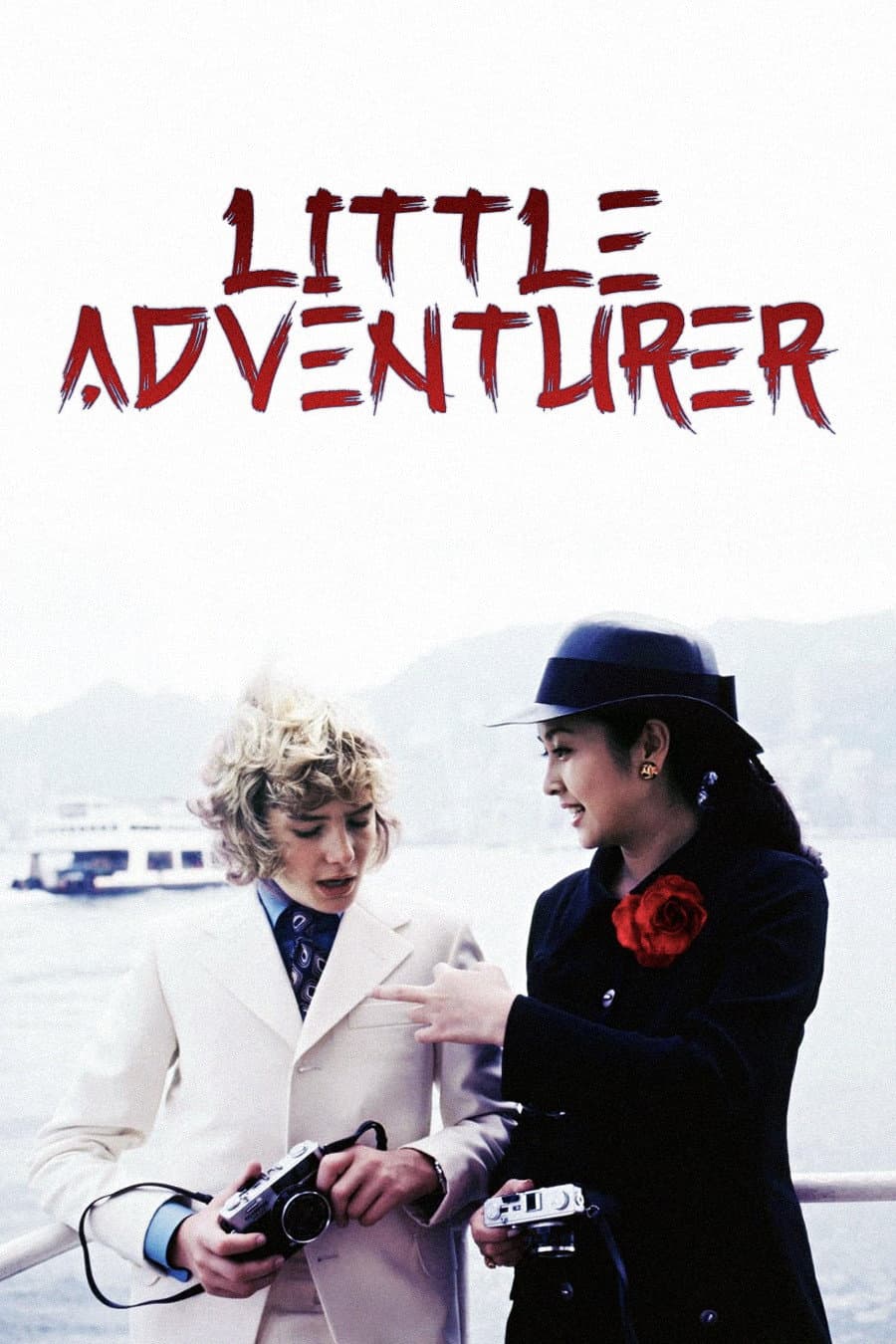 Little Adventurer