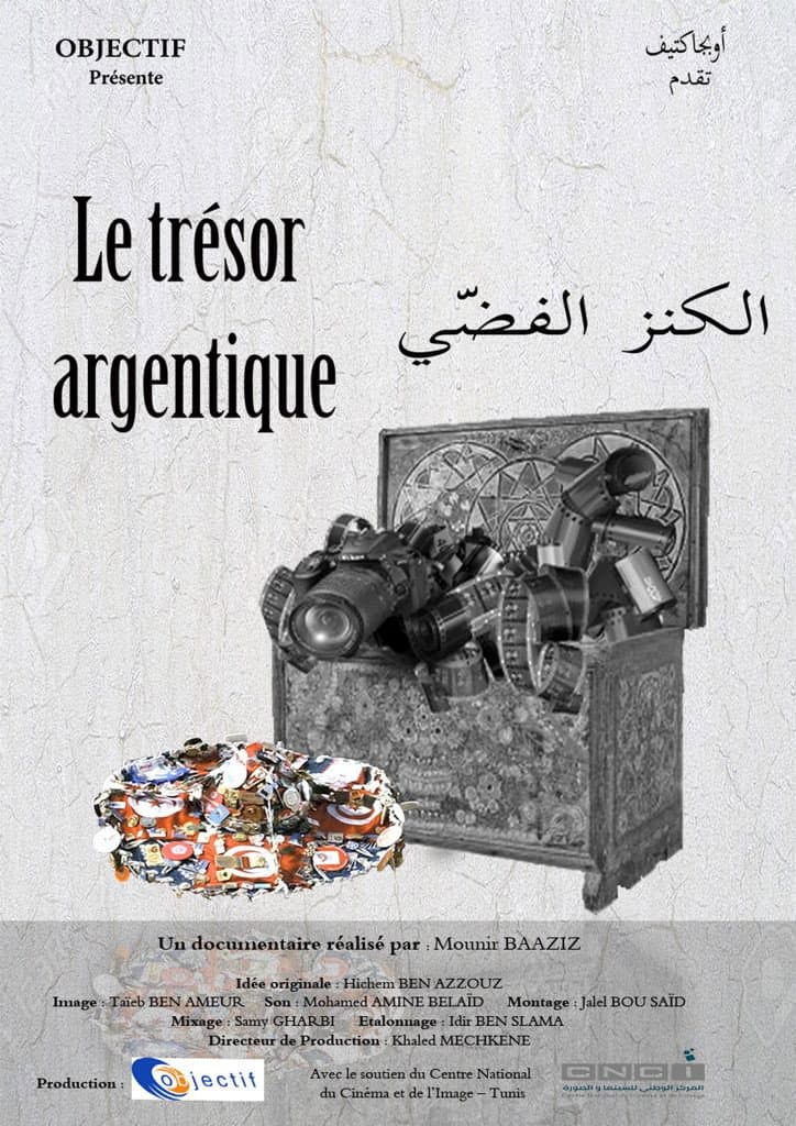 The Silver Treasure