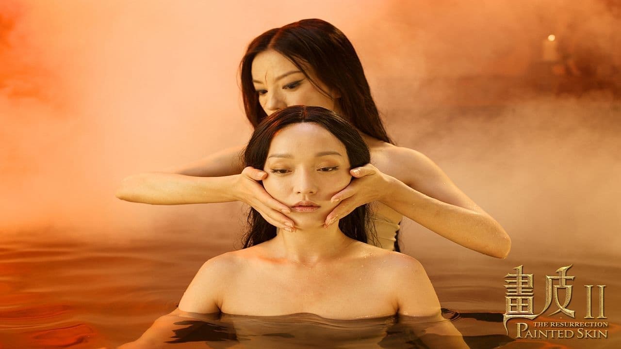 Painted Skin Collection