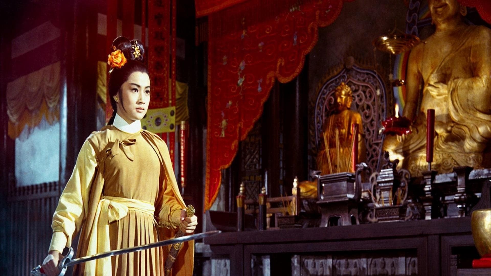 Red Lotus Collection