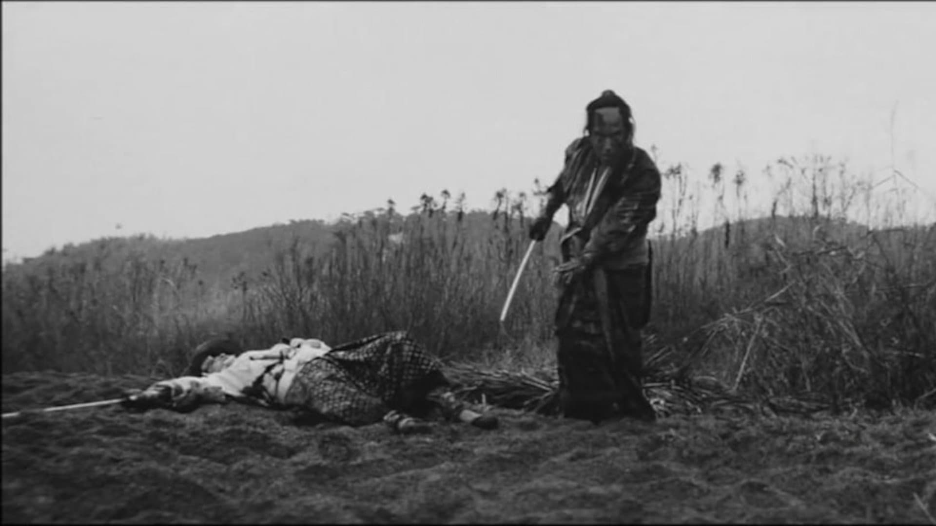 Kudo's Samurai Revolution Trilogy